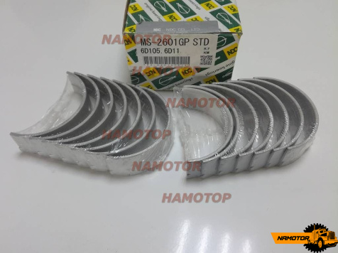 Вкладыш коренной MS-2601GP  M8666A  M404A  6D105 6D110 KOMATSU  6136-22-8010/6136-21-8000/6136-21-8010  STD NDC